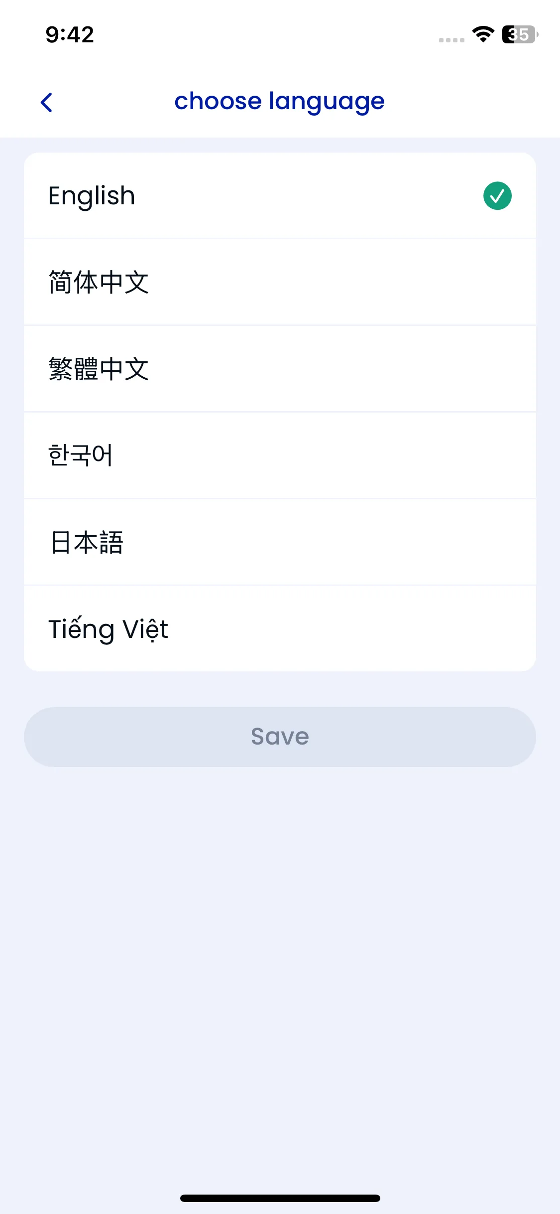 Test Image 29